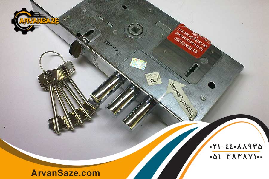 قفل ضدسرقت چیست؟